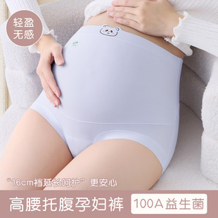 �¿�ĸ���ȫ�и��ЋD���m͸��ɐۿ�ͨ�aǰ�a������Ůʿ��ѝŮ