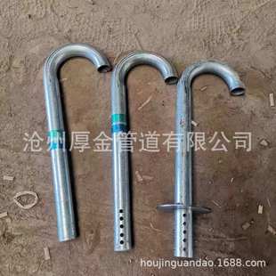 in stock wholesale supply roof roof vent vent vent vent exhaust pipe stainless steel J-type vent pipe