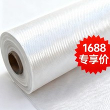 石英纤维布  平纹布 耐1050高温 绝缘 高性能石英纤维布