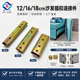 12/16/18��ɳ�l��۹̶���λ��� ɳ�l�B����ֱ��ۼҾ��B�Ӽ�