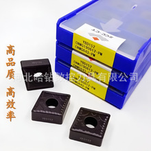 �羳�����ʯ����܇����ƬCNMG190612-PM DM YBC252 YBD152���ε�