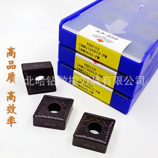 �羳�����ʯ����܇����ƬCNMG190612-PM DM YBC252 YBD152���ε�