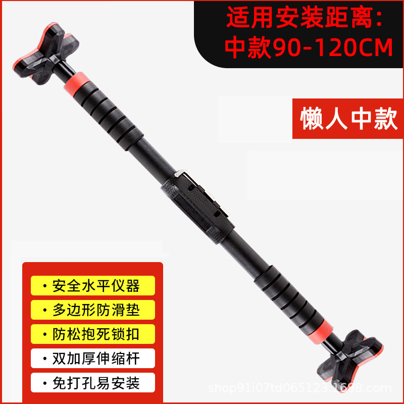 Puerta barra horizontal sin perforar pared doméstica interior pull-up dispositivo familia sola varilla ejercicio equipo de fitness generación pelo