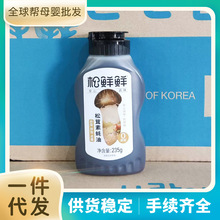 松鲜鲜素蚝油松茸炒菜提鲜调味品酱油家用耗油凉拌清蒸挤压式235g