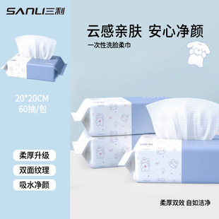���Ҿ���ë��һ����ϴĘ����ȡʽ������Ӵ����Ę��노мӺ�