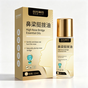 ����ͦ���� 12ml/ƿ ���� �o���� �غ��o�� һ�����l�S��ֱ���F؛