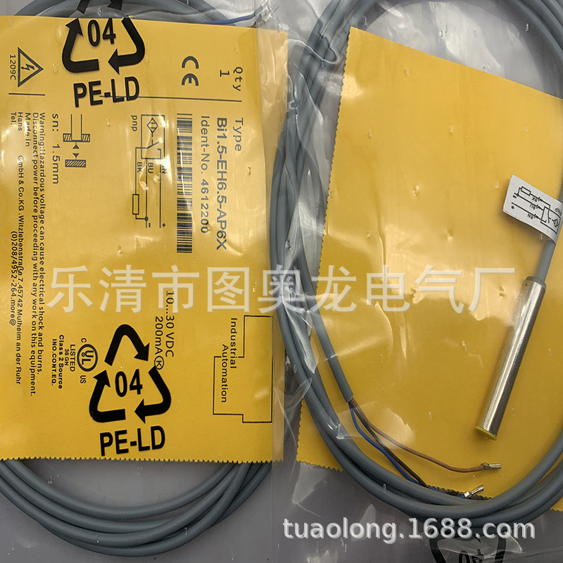 实物 全新BI1.5-EH6.5-AP6X BI1.5-EH6.5-AN6X接近开关质保一年