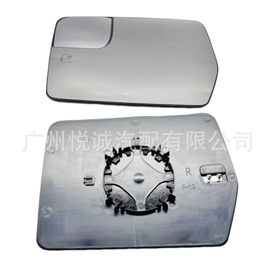 Suitable for 09-14 Ford Car mirror
