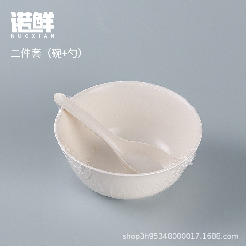 一次性稻壳碗筷套装商用大排档酒席餐具杯碟组合四件套家用待客杯|undefined