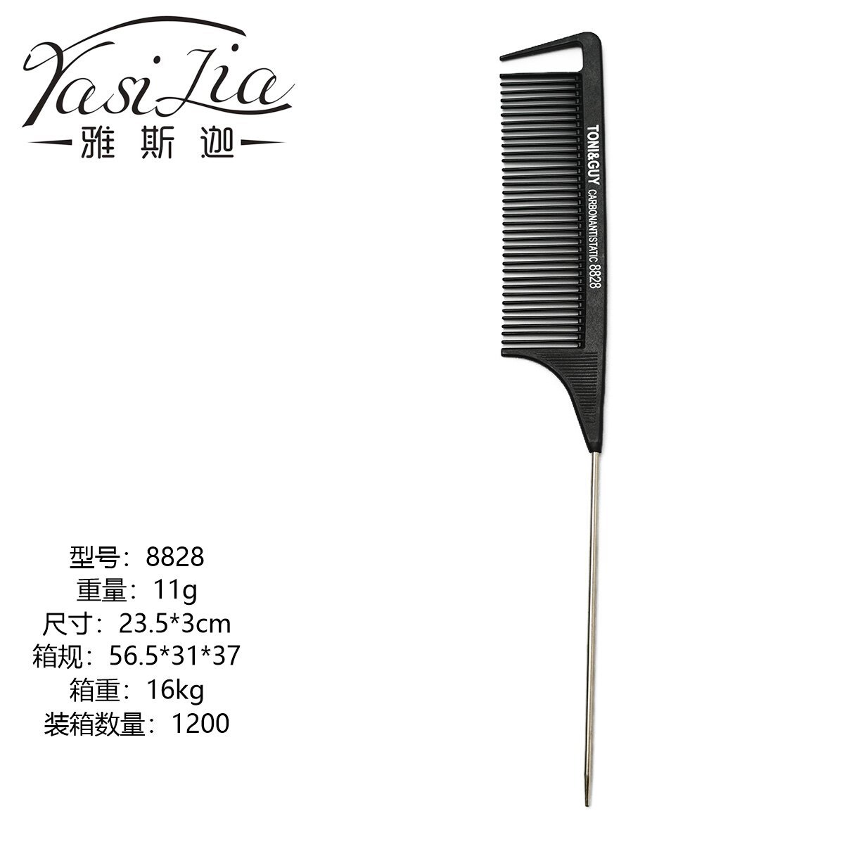 Fabricantes al por mayor de comercio exterior delgado corte de pelo de acero al carbono peinado de cola de punta transfronteriza venta caliente peinado de cabello de hombre