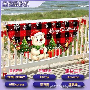 �羳�¿��}�Q��A�� ���}�Ɍ��ە������� �o�ڻ��@����b�Ʒ
