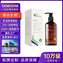 ����ȥмϴ�lˮ����������ˬ�^Ƥ��Ů��������Óֹ�W���l��Ʒ���a
