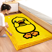 OF9D����Չ��s���ռ{���ޱ��������տs���������·��ռ{