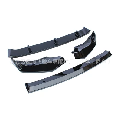 Suitable for 20-23 X5 G05 Other Car Modifications