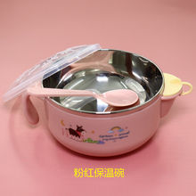 �냺�oʳ��һ�׌���עˮ�����냺ͯ���ˤ���C��������P��S��