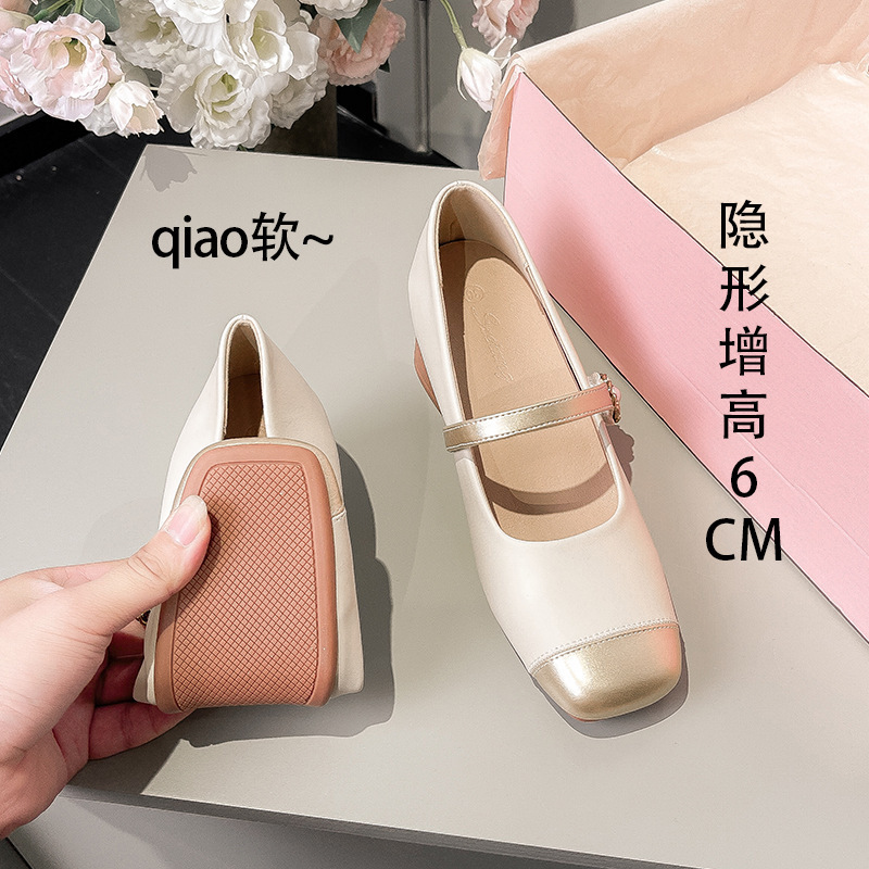 真牛皮内增高6cm金色方头小脚32码浅口单鞋女鞋子拼色软底玛丽珍