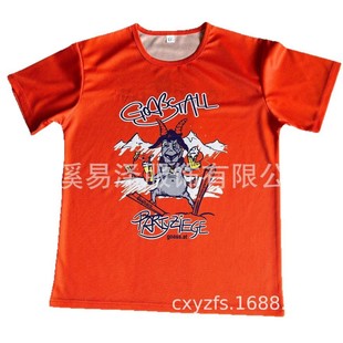 ���޸��x�Ļ����W�a�A�Iȫ���ޏV�涨 ��T�����y�x�e�������Aӡ�D