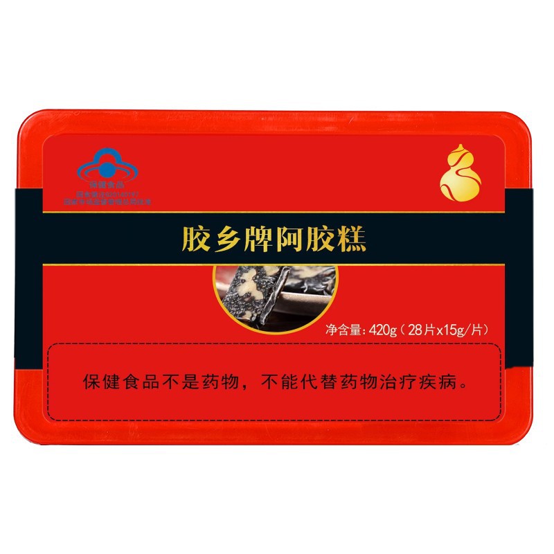 红盖盒--阿胶糕详情---副本_04