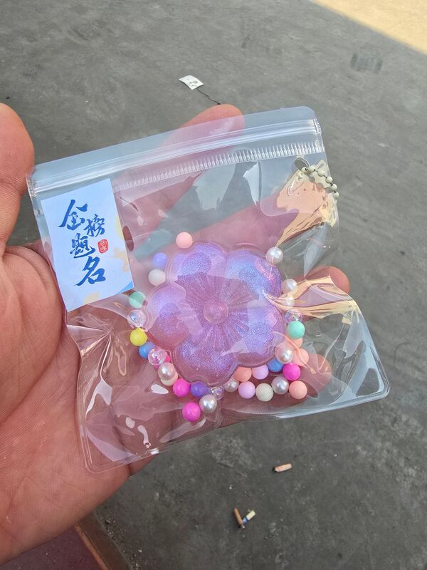 可爱黄油小熊捏捏乐玩具解压减压神器小红书同款捏捏乐批发摆摊|undefined