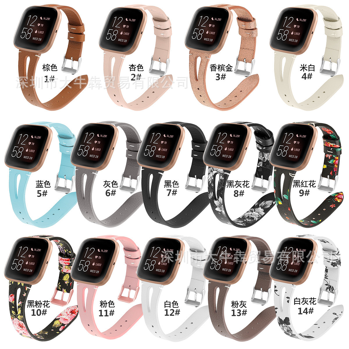 适用Fitbit Versa 2表带 三星手表带20mm 22mm尖尾开口式真皮表带