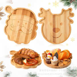 圣诞节系列餐盘麋鹿圣诞老人点心甜品盘节日氛围感装饰熟食零食盘