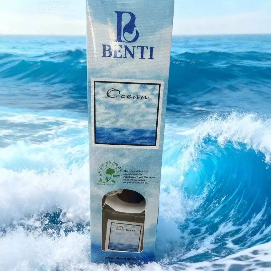 藤条无火香薰精油卧室客厅香氛熏香摆件家用持久香植物精油酒店香