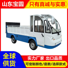 �S�^Ƥ���D�\܇�}����؛��؛Ƥ��܇늄�؛܇����]��݆؛��Ѳ߉܇