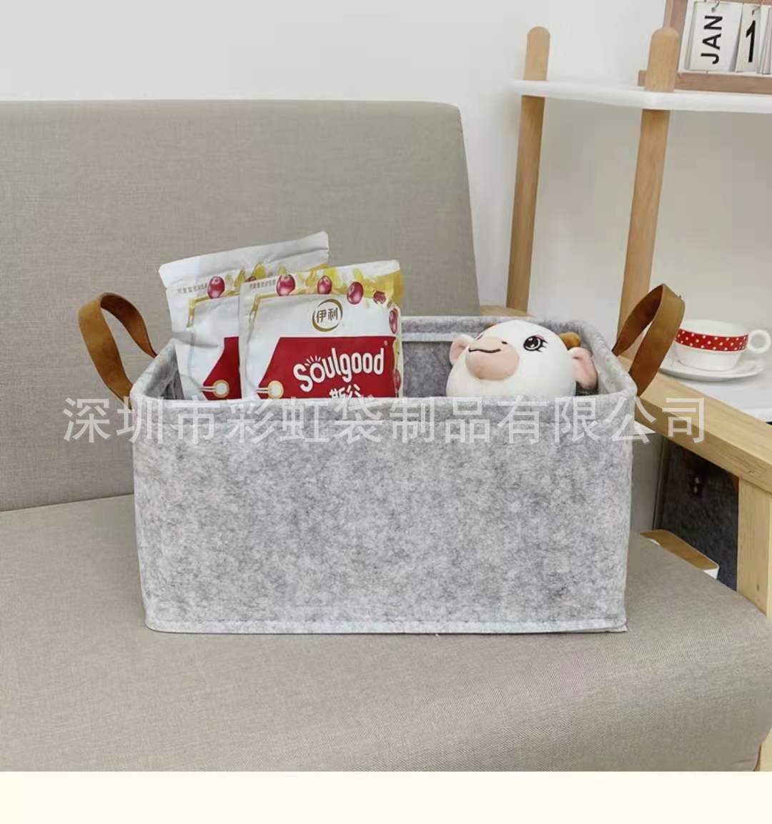 ���Ҷ���ëձ�����ɴ�����Ʒ����ëձ����ױƷ���ɴ������ﴢ���