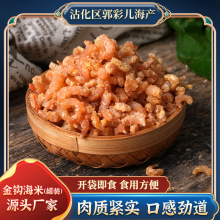 ���b����h���� �S�ҹ�����؛���h���׼�ʳ�r�ʟoɳ�r�׹��b����