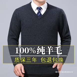 ������˹��100%����ë����V�I�Ӻ����궬����ů��ɫ��a����ë��
