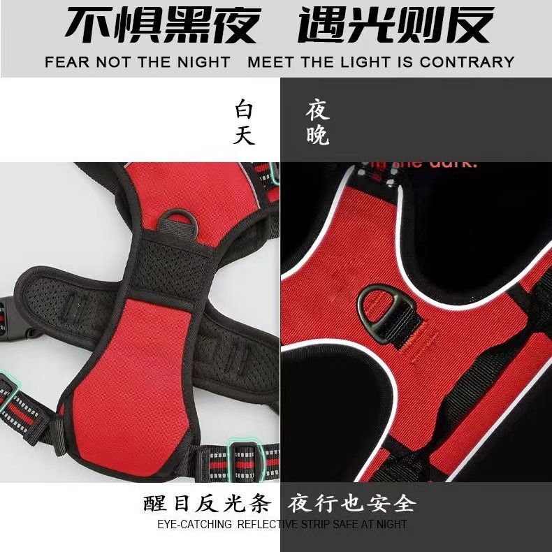Correa de perro correa de pecho de perro de tamaño grande y mediano anti-rotura explosión cuerda de perro chaleco reflectante fabricante cuerda de Mascota