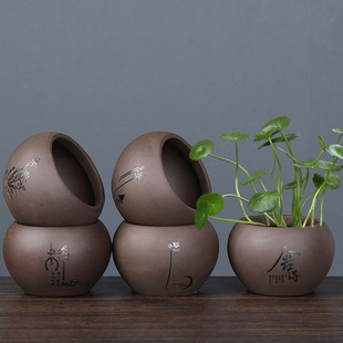 Purple Clay Ceramic Hydroponic Small Flower Pot Non-Porous Flower Pot Green Plant Container Small Fresh Desktop Flower Pot Non-Porous