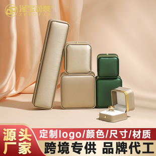 �A�����������н�߅PUƤ�錚�н�ָ�����C�Y�����Ʒ���b��