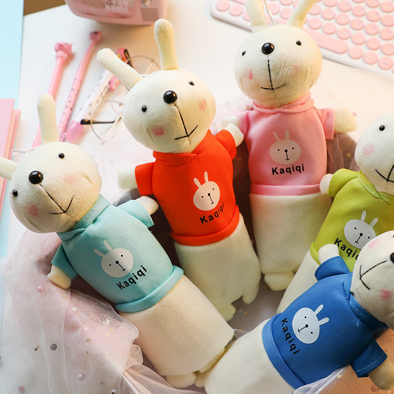 かわいいクリエイティブぬいぐるみバニーペンケース学生大容量シンプルな筆箱子供の文具賞品卸売|undefined