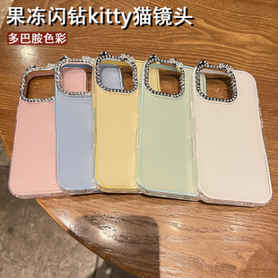 ���Sɫ��KT؈�R�^�m��iPhone16ProMax�֙C���O��17���ÿ���ˤ��