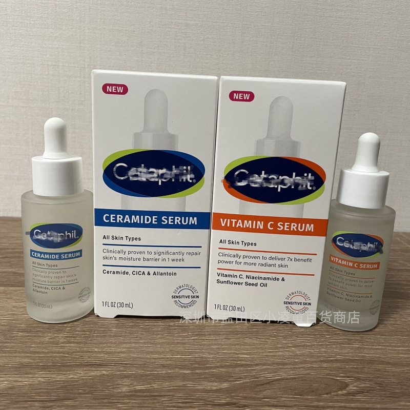 cetaphii丝塔fu夫自修精华液修护肌肤屏障受损修复舒缓敏感肌30ML|undefined