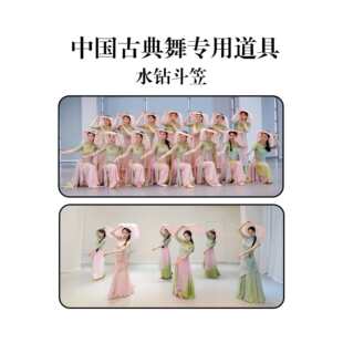 ���¶����赸�����ֹ��������L����ñ�ŵ����������������