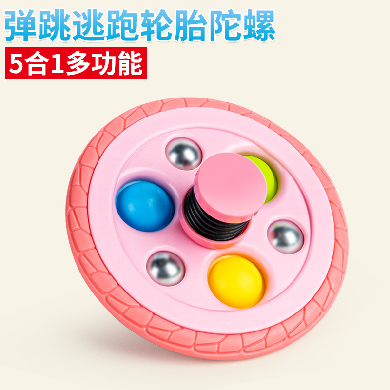 바운스 탈출 타이어-핑크 [윈도우 컬러 박스]