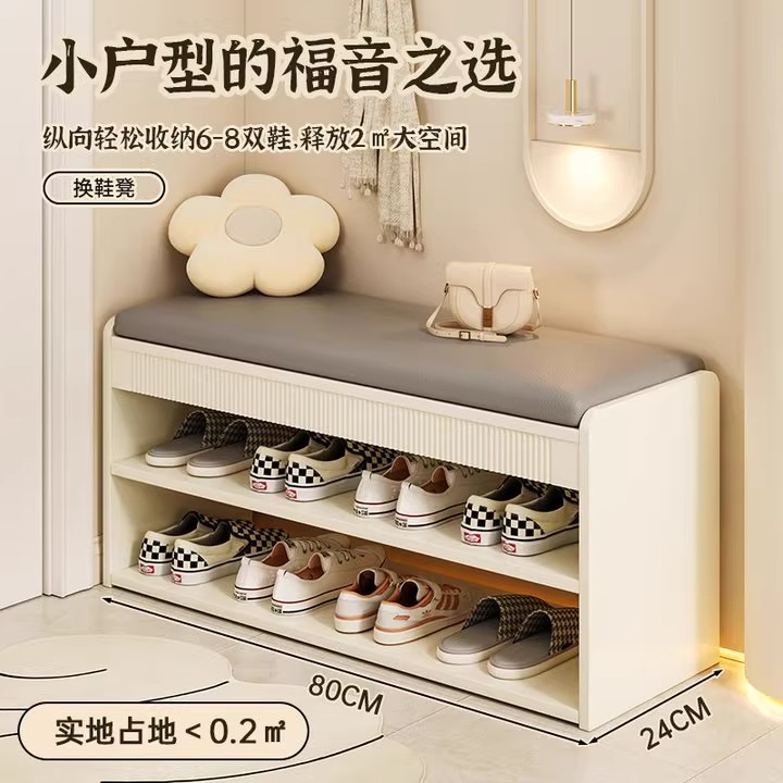 Taburete de cambio de zapatos en la puerta del armario de zapatos doméstico, taburete integrado para sentarse en la puerta, taburete de zapatos largo y estante de zapatos muy estrecho para sentarse