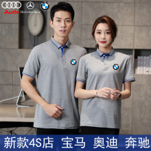 �ļ�����4s�깤����T�����W�ϱ��Y���޹������ЙC��ϴ܇����