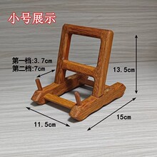 ��̨ľ���� �˳�ľ�܌�ľ����ʯ�^֧�ܶ˳��[�� ��̨չʾ�f���м�