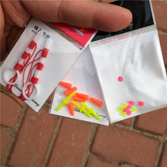 Cotton cord knot, half-round spacer bead, Calaman bar, hanging rod, glow-in-the-dark spacer bead, anti-collision bead, surf fishing accessories