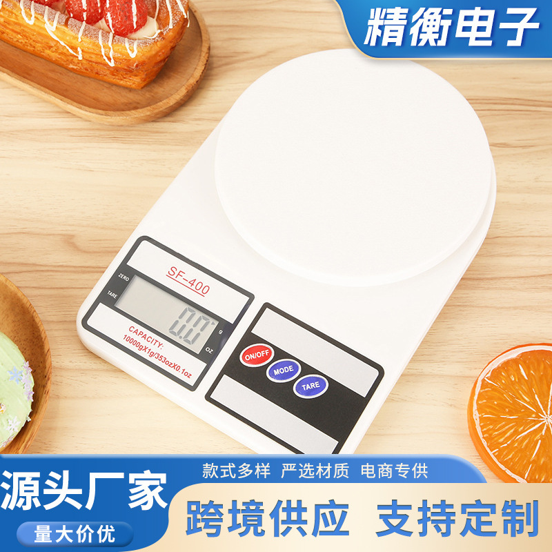 Sf400 Kitchen Digital Scale for Home Use, Food Baking, Medicinal Materials, Jewelry Weighing, 10kg Gift Digital Scale
