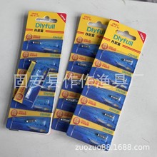 ���ḻ425ҹ��Ư��ظ�Ưҹ����ƯCR311����Ư��ص�����Ư��Ư