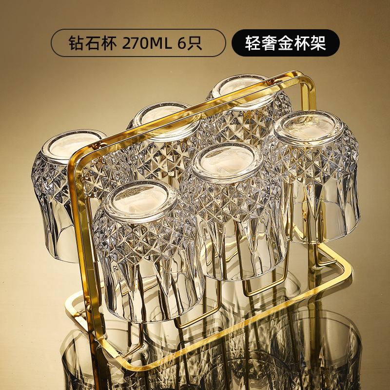 카렌 다이아몬드 270ML 6팩 + 라이트 럭셔리 골드 컵홀더