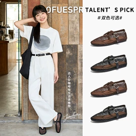 女式休闲单鞋;女式运动单鞋;女式时装单鞋