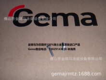 ������ʿ���RCG21������ Screw &ndash; M4x16 mm �ݽz