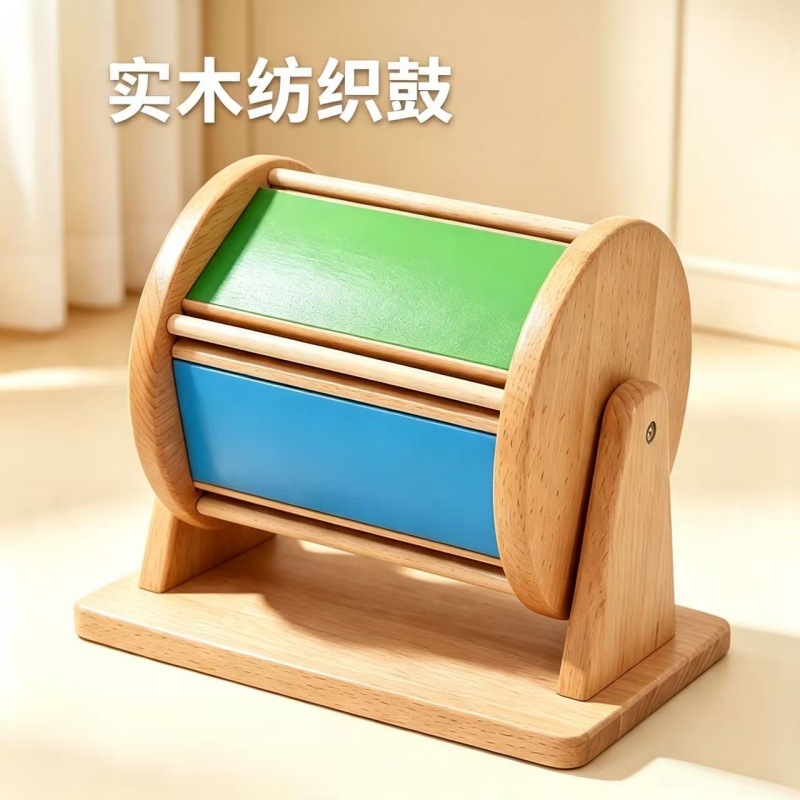 Textile Drum Made of Solid Beech Wood for Infants and Toddlers, Color Recognition, 0-3 Years Old, Montessori Early Education Teaching Aids, Mirror Rolling Drum