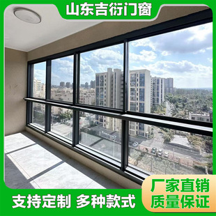 ��������ʽ�͹ŘOխƽ�ƴ��ȴ���V�Ͻ��X�Ͻ������O��������