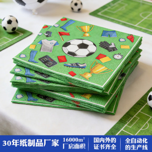 ���籭��ɫ�ͽ������������b������͏dһ�������ü���S�����l